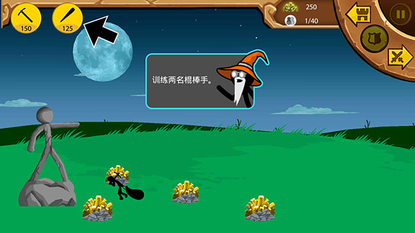 �����ս���Ų�������ʯ��99999����