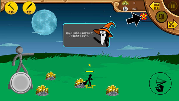 �����ս���Ų�������ʯ��99999����