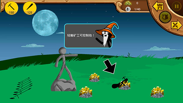 �����ս���Ų�������ʯ��99999����