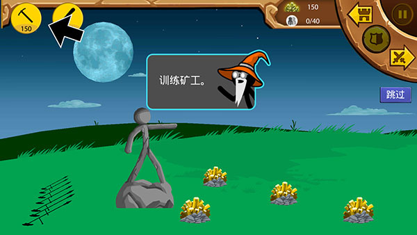 �����ս���Ų�������ʯ��99999����