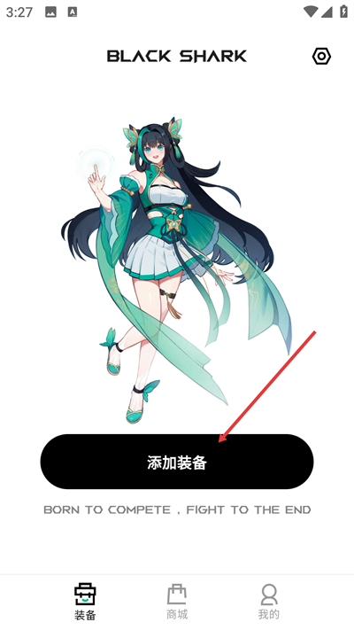 ����װ����