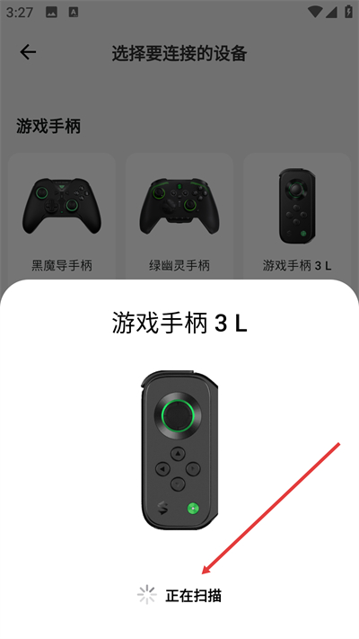 ����װ����