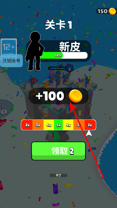 城堡守护者 城堡守护者