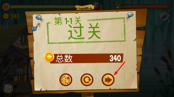 沼泽派对 沼泽派对