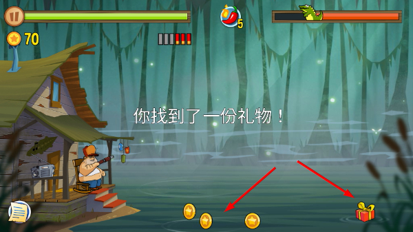 沼泽派对 沼泽派对