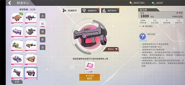 �����ع����ò˵����°汾����