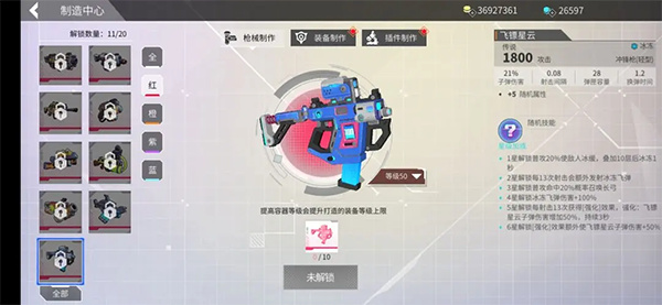 �����ع����ò˵����°汾����