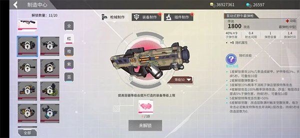 �����ع����ò˵����°汾����