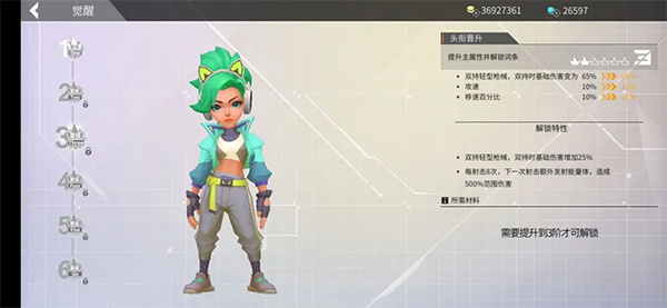 �����ع����ò˵����°汾����