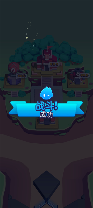 ��ɫ����ս