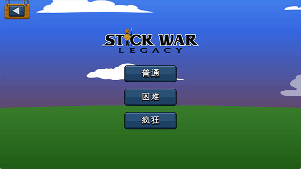 �����ս��