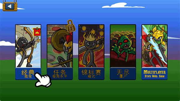 �����ս��