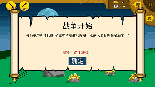 �����ս��