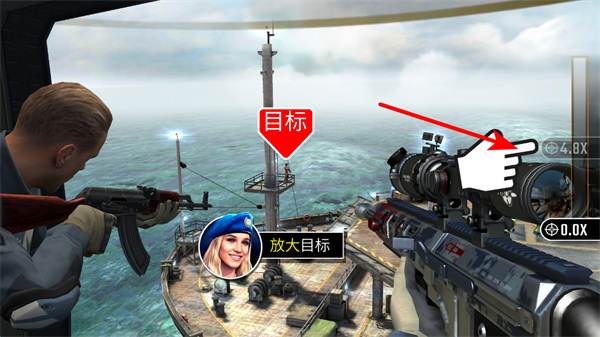 狙击突袭特种行动 狙击突袭特种行动