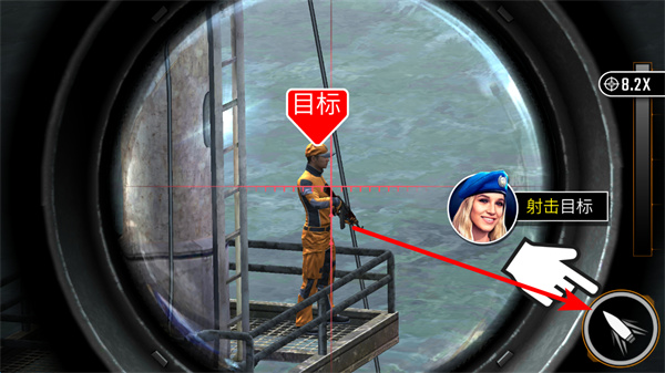 狙击突袭特种行动 狙击突袭特种行动