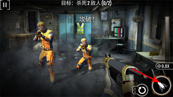 狙击突袭特种行动 狙击突袭特种行动