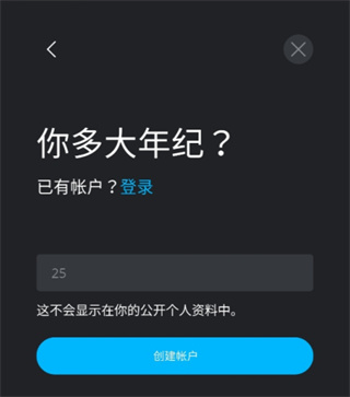 ħ������ʦ����2025�ֻ���(magic poser)