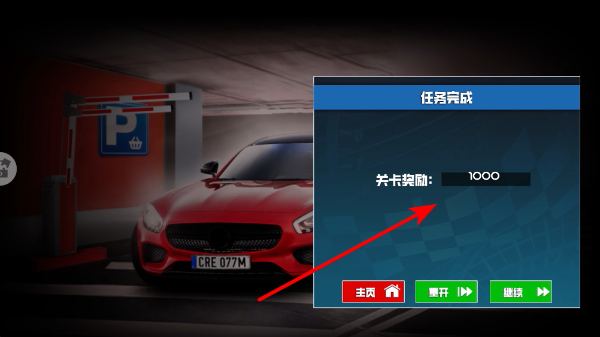 2026-03-27_162719.jpg 2026-03-27_162719.jpg