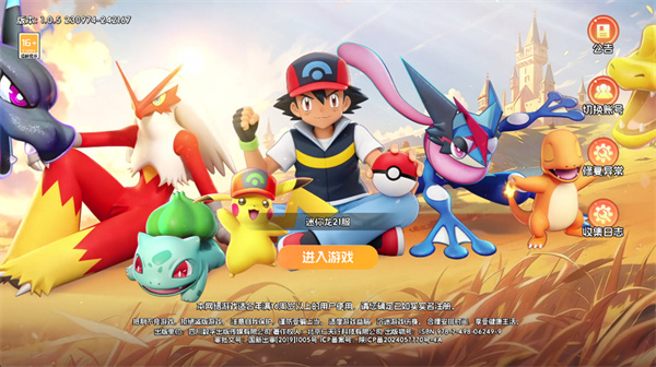 ���Ｏ��ٷ���