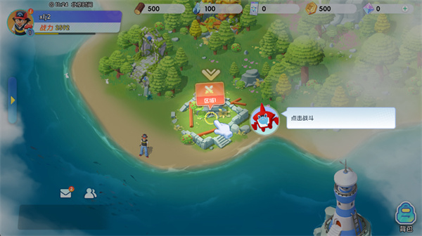 ���Ｏ��ٷ���