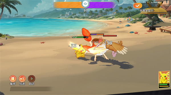 ���Ｏ��ٷ���