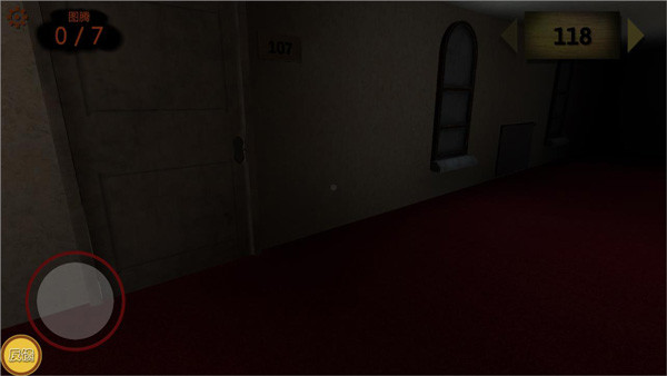 恐怖旅馆 恐怖旅馆