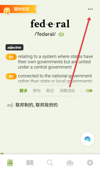 ��ʹ����