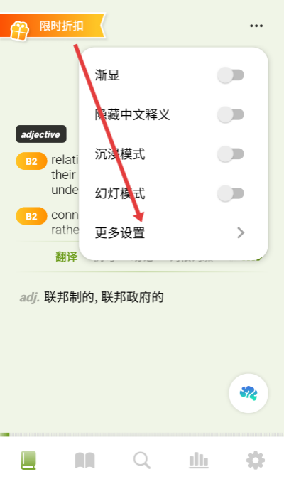 ��ʹ����