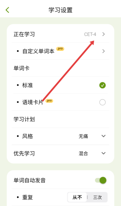 ��ʹ����