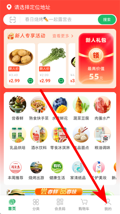 �����Ʋ�