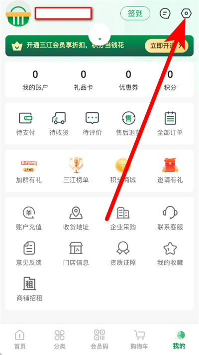 �����Ʋ�