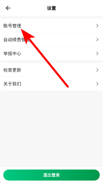 �����Ʋ�