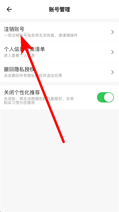 �����Ʋ�