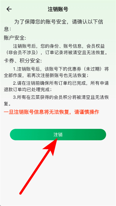 �����Ʋ�