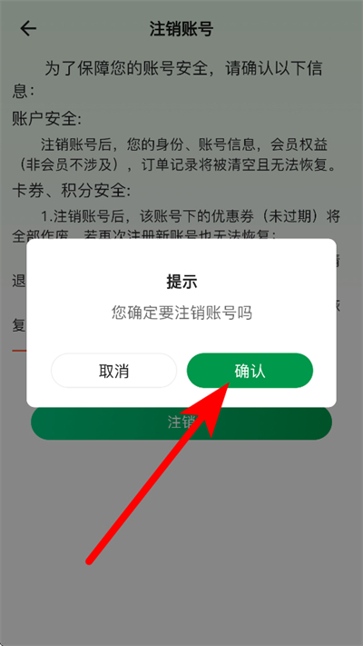 �����Ʋ�