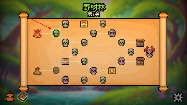 拉杆英雄 拉杆英雄