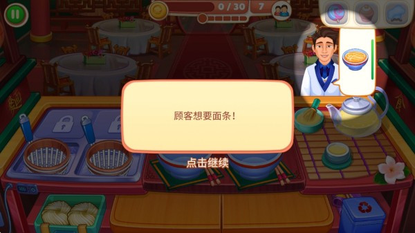 ָ���в���