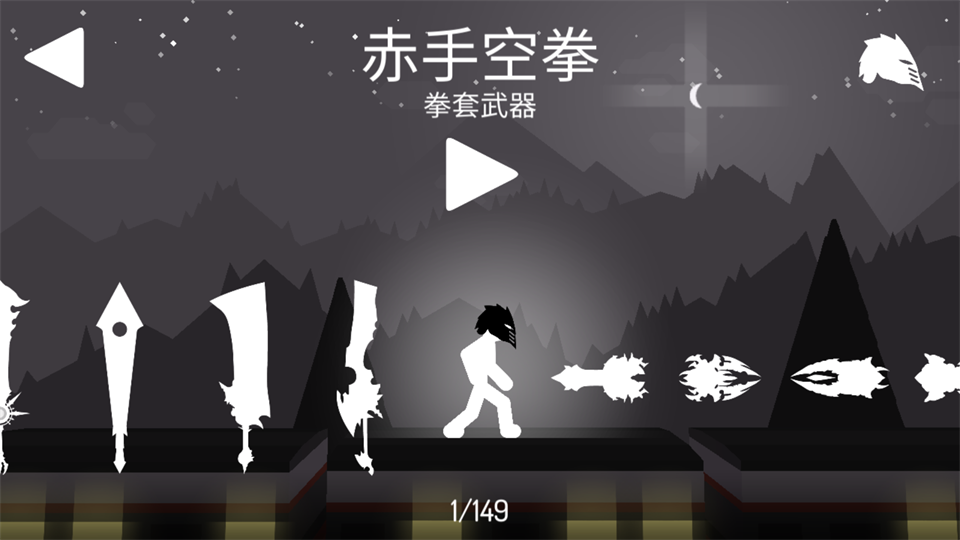 ��ս�����Ӱ����ʿ