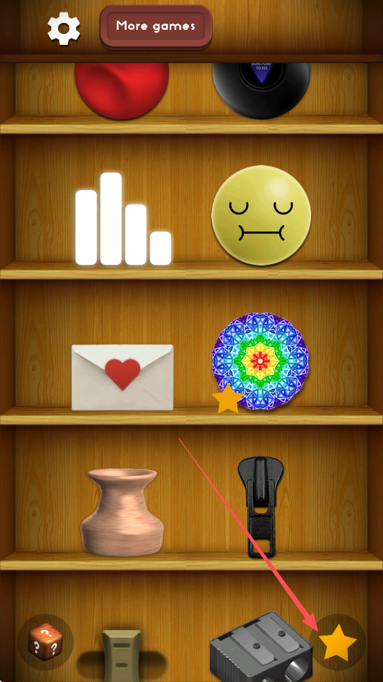 Antistress�ٷ�����