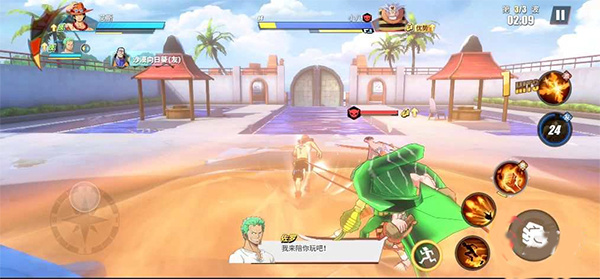 航海王热血航线百度版 航海王热血航线百度版