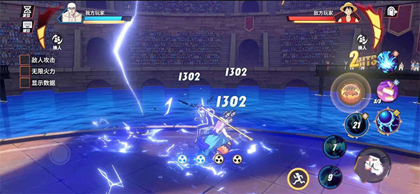 航海王热血航线 航海王热血航线