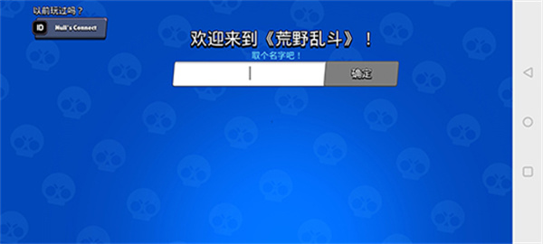��Ұ�Ҷ����ϰ�ħ����Ϸ