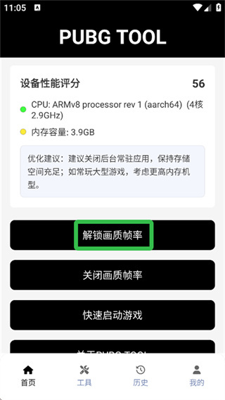 ��ƽ��Ӣ120֡������������