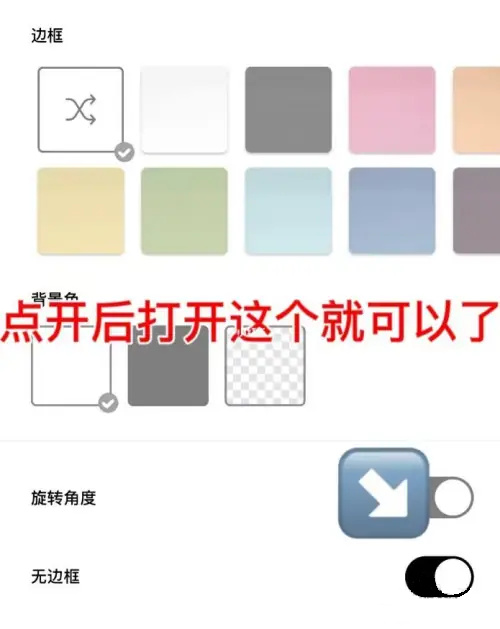 dazz���app����