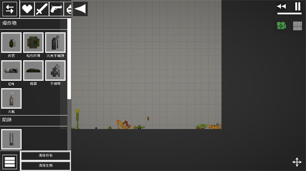 ?������ֳ����ʰ棺����˿��������ɳ������