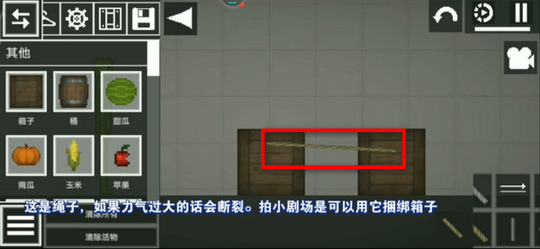 ?������ֳ����ʰ棺����˿��������ɳ������