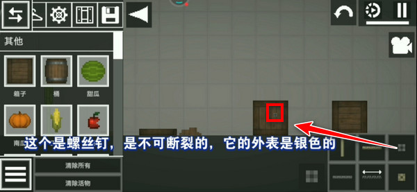 ?������ֳ����ʰ棺����˿��������ɳ������