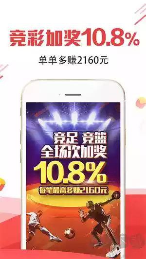 ��Ʊ126���ٷ�����