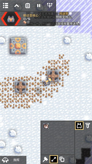 像素工厂中文版下载 像素工厂中文版下载