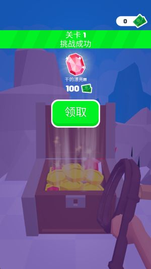 皮鞭大师手机板下载安装 皮鞭大师手机板下载安装